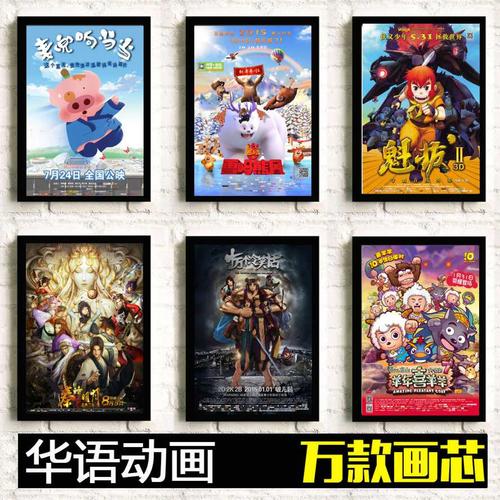 英国研究生学位认证